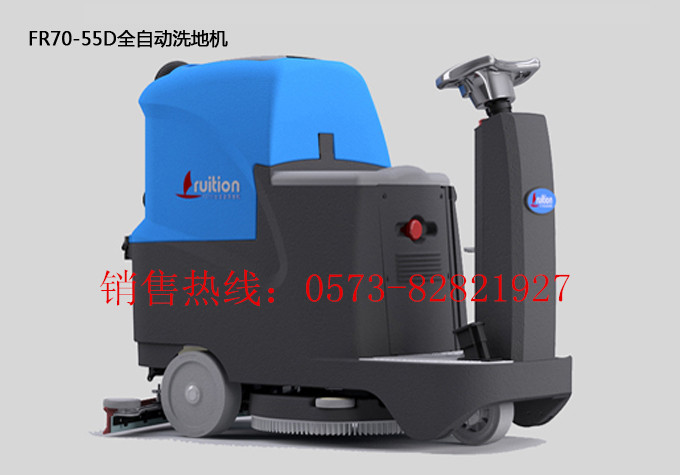 嘉兴工业全自动洗地机那里卖 驾驶式全自动洗地机 全自动洗地机价钱