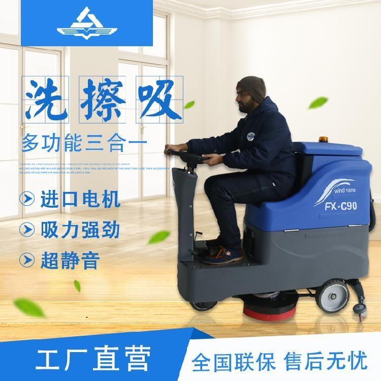 八达国际·(中国集团)有限公司官网